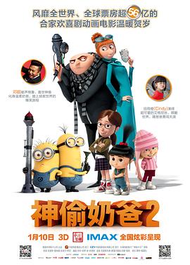 成人亚洲欧美一区二区三区